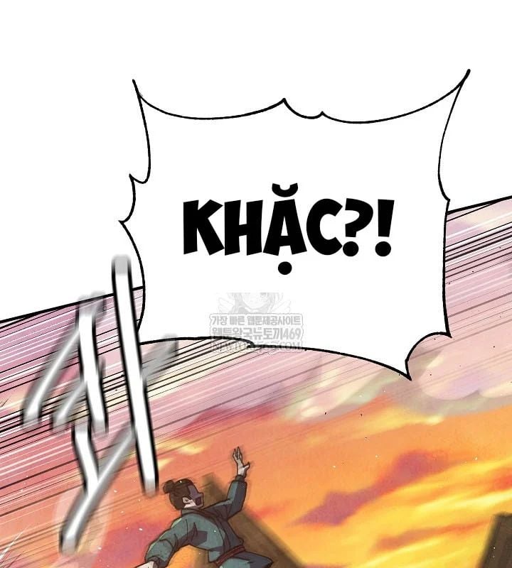 Ngoại Tôn Thiên Tài Của Nam Cung Thế Gia Chapter 87 - Trang 2