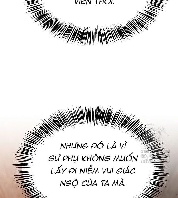 Ngoại Tôn Thiên Tài Của Nam Cung Thế Gia Chapter 87 - Trang 2