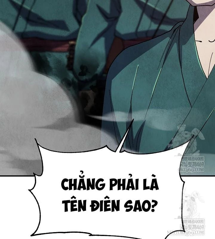 Ngoại Tôn Thiên Tài Của Nam Cung Thế Gia Chapter 87 - Trang 2