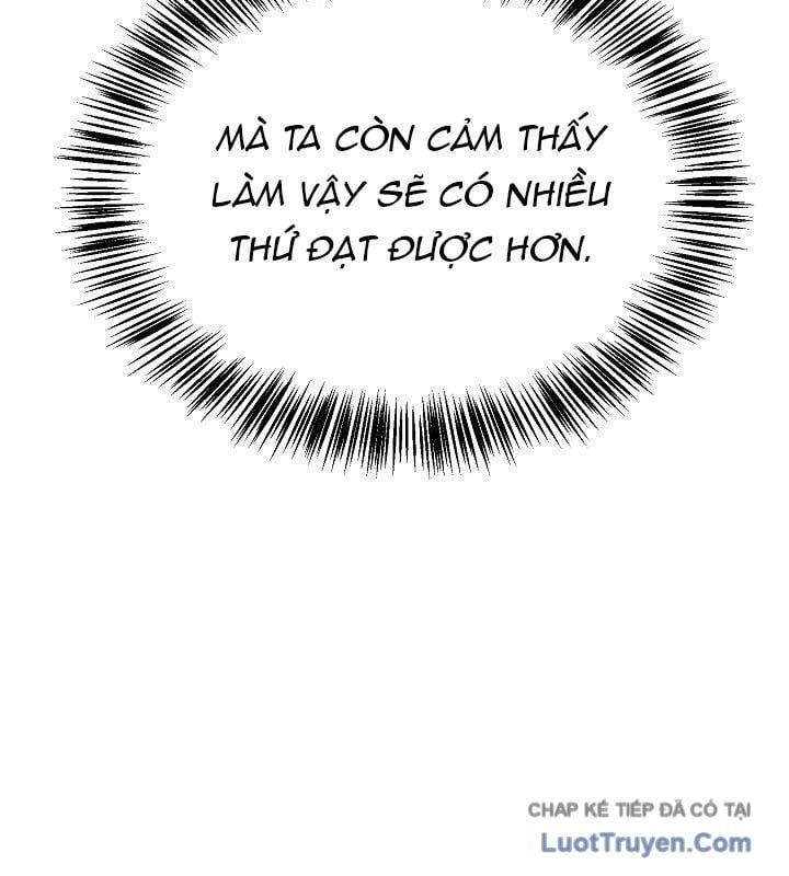 Ngoại Tôn Thiên Tài Của Nam Cung Thế Gia Chapter 87 - Trang 2