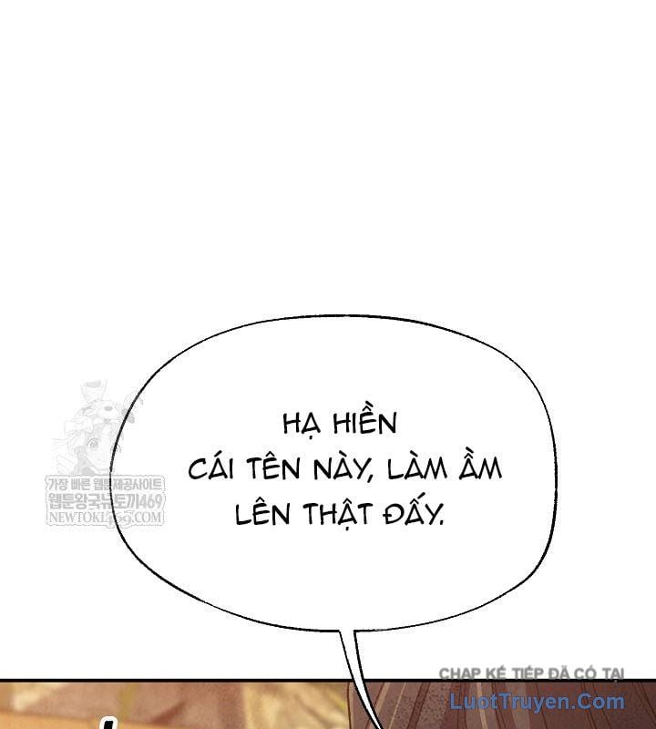 Ngoại Tôn Thiên Tài Của Nam Cung Thế Gia Chapter 87 - Trang 2