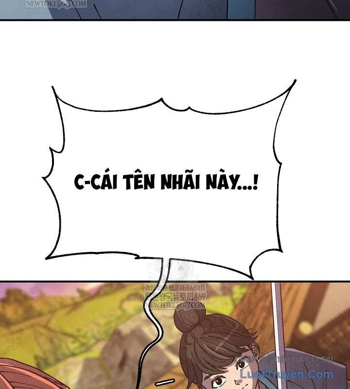 Ngoại Tôn Thiên Tài Của Nam Cung Thế Gia Chapter 87 - Trang 2