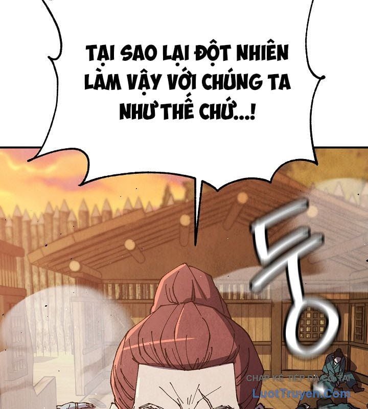 Ngoại Tôn Thiên Tài Của Nam Cung Thế Gia Chapter 87 - Trang 2