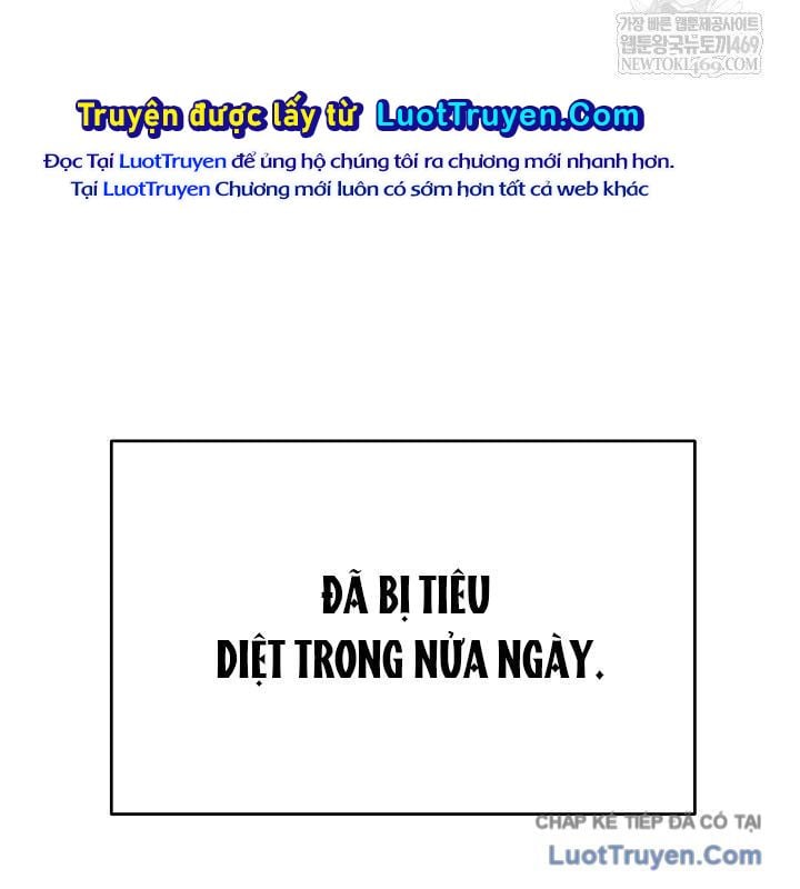 Ngoại Tôn Thiên Tài Của Nam Cung Thế Gia Chapter 87 - Trang 2