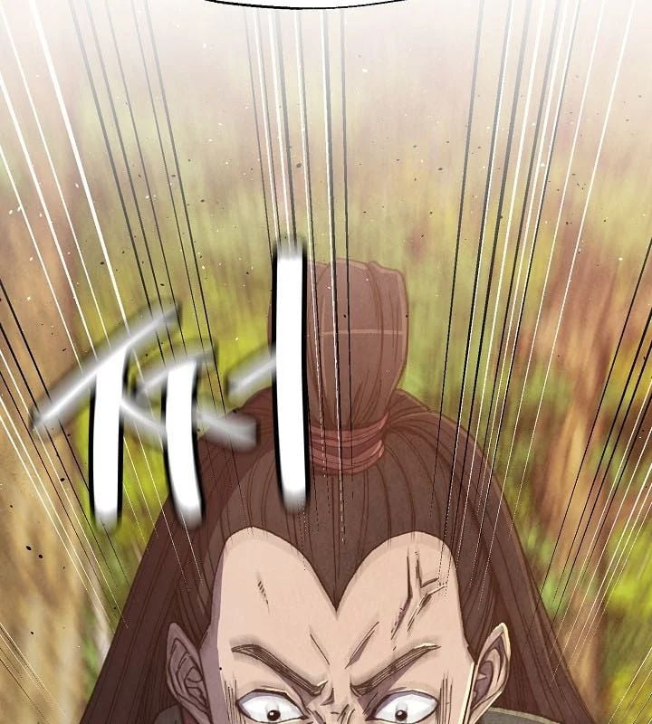 Ngoại Tôn Thiên Tài Của Nam Cung Thế Gia Chapter 87 - Trang 2