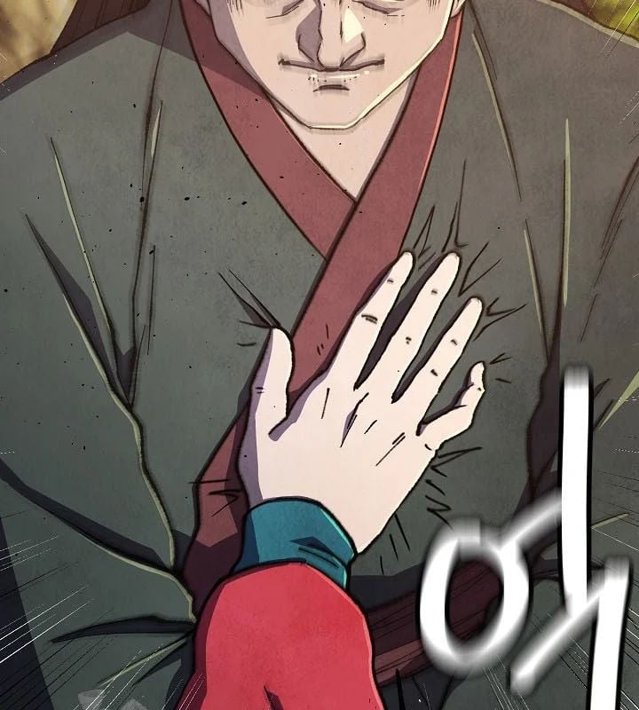 Ngoại Tôn Thiên Tài Của Nam Cung Thế Gia Chapter 87 - Trang 2