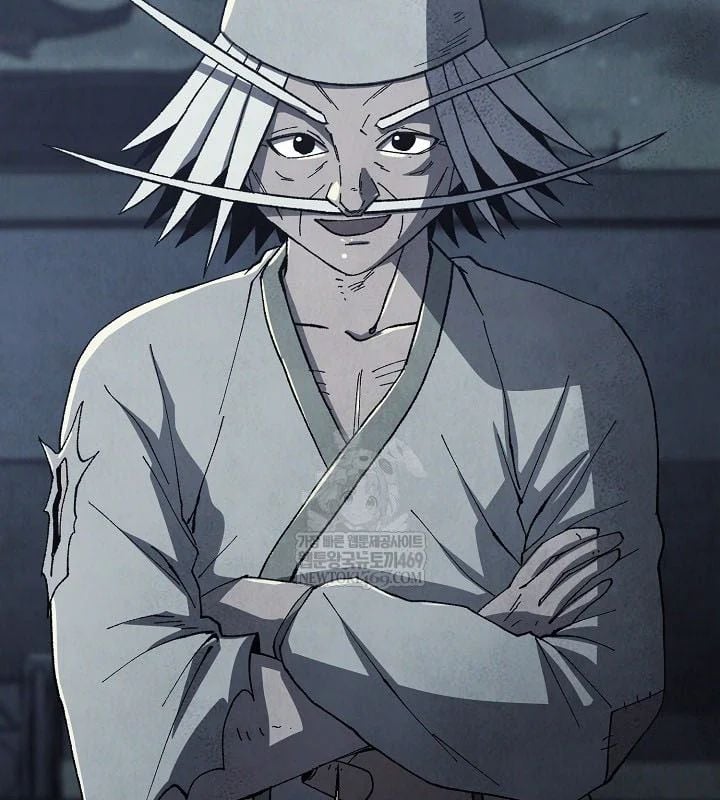 Ngoại Tôn Thiên Tài Của Nam Cung Thế Gia Chapter 87 - Trang 2