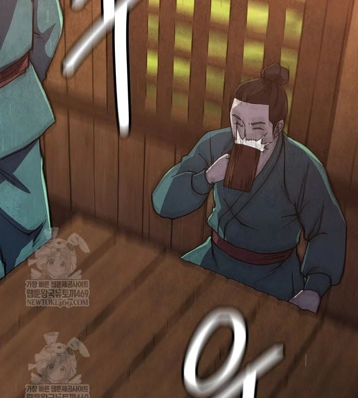 Ngoại Tôn Thiên Tài Của Nam Cung Thế Gia Chapter 87 - Trang 2