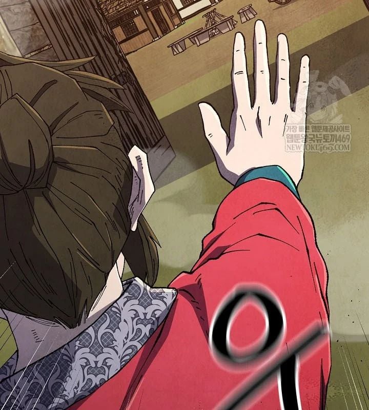 Ngoại Tôn Thiên Tài Của Nam Cung Thế Gia Chapter 87 - Trang 2