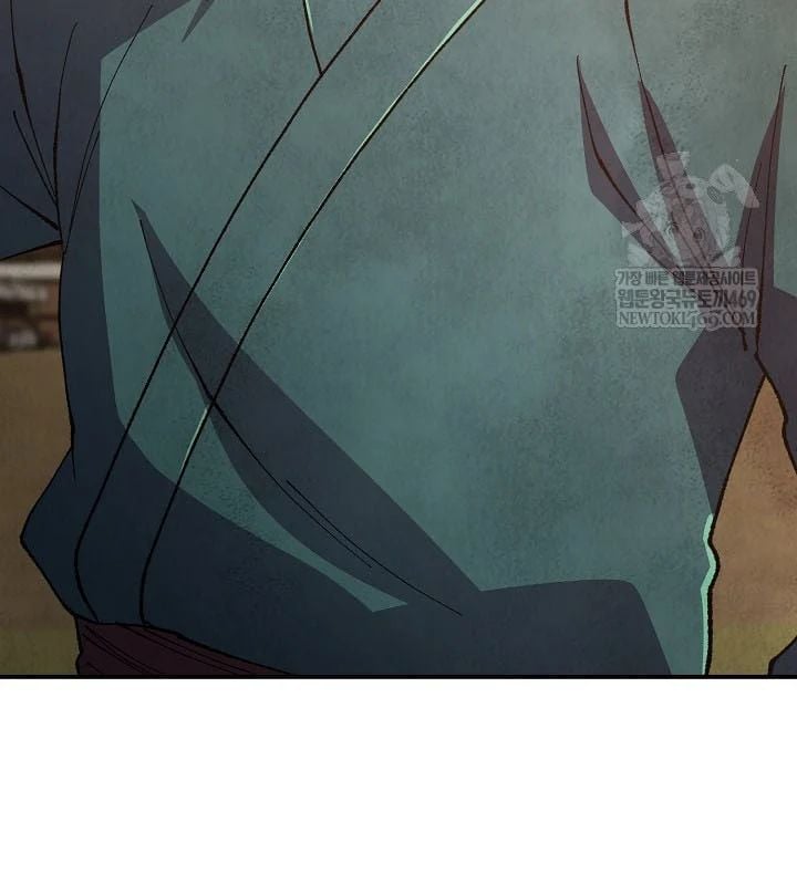 Ngoại Tôn Thiên Tài Của Nam Cung Thế Gia Chapter 87 - Trang 2