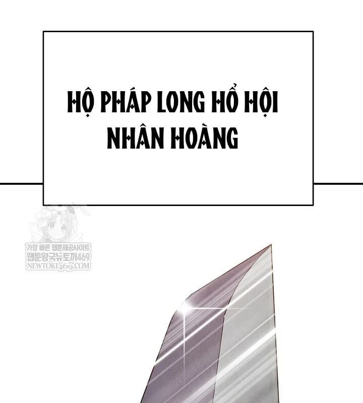 Ngoại Tôn Thiên Tài Của Nam Cung Thế Gia Chapter 87 - Trang 2