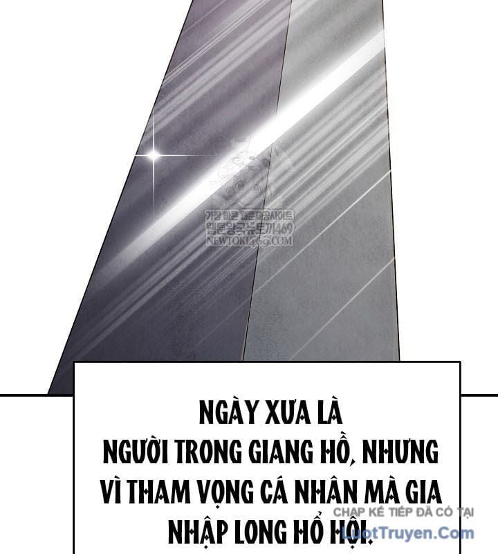 Ngoại Tôn Thiên Tài Của Nam Cung Thế Gia Chapter 87 - Trang 2
