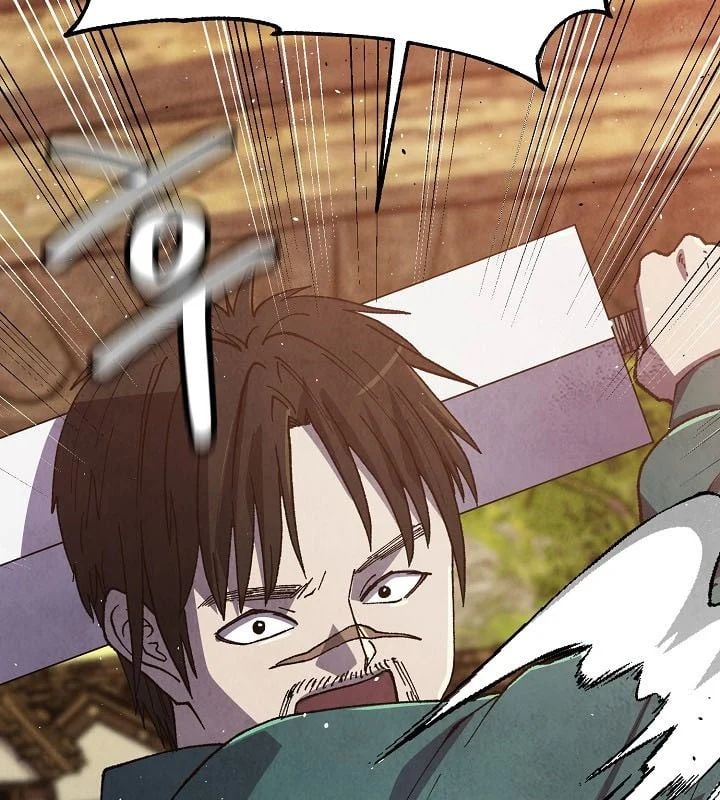 Ngoại Tôn Thiên Tài Của Nam Cung Thế Gia Chapter 87 - Trang 2