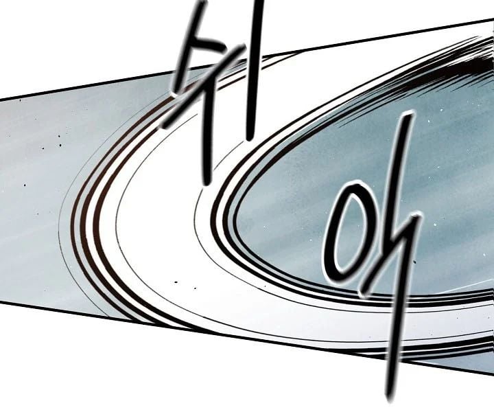 Ngoại Tôn Thiên Tài Của Nam Cung Thế Gia Chapter 87 - Trang 2