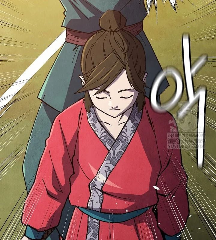 Ngoại Tôn Thiên Tài Của Nam Cung Thế Gia Chapter 87 - Trang 2