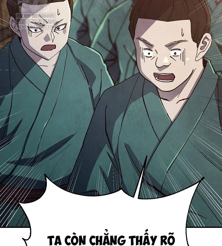 Ngoại Tôn Thiên Tài Của Nam Cung Thế Gia Chapter 87 - Trang 2