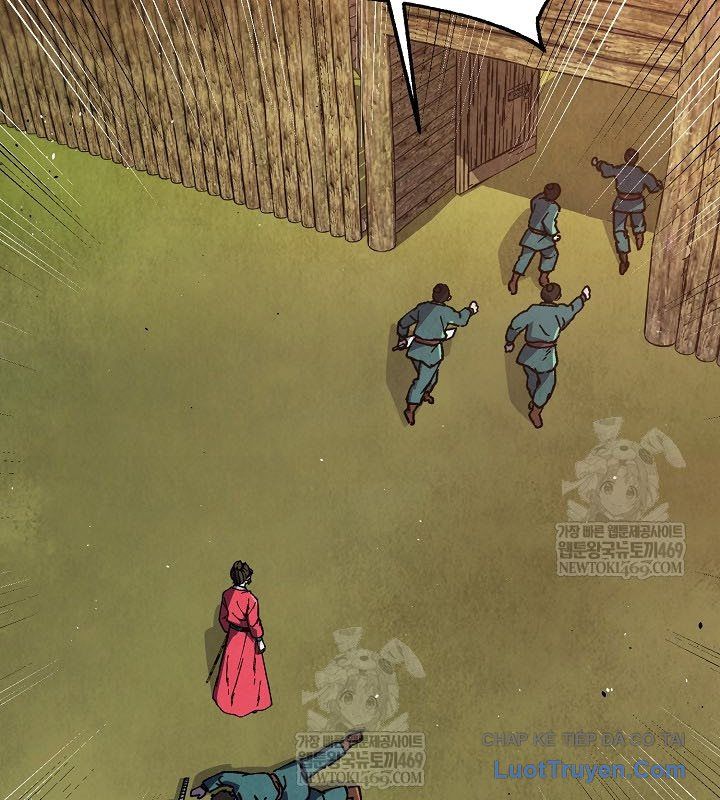 Ngoại Tôn Thiên Tài Của Nam Cung Thế Gia Chapter 87 - Trang 2