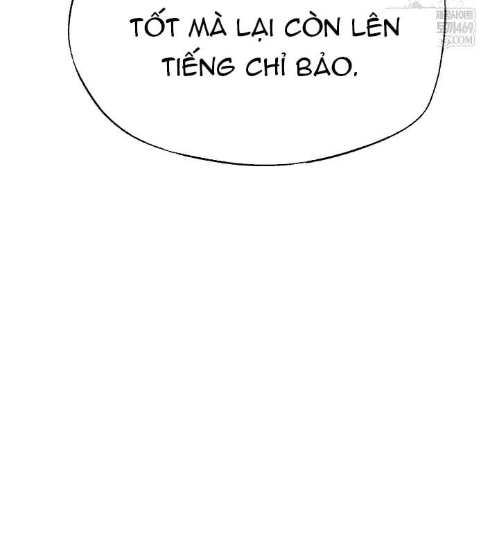 Ngoại Tôn Thiên Tài Của Nam Cung Thế Gia Chapter 87 - Trang 2