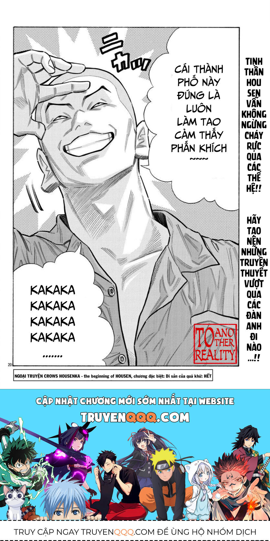 Ngoại Truyện Crows Housenka: Sự Khởi Đầu Của Housen Chapter 1 - Trang 2