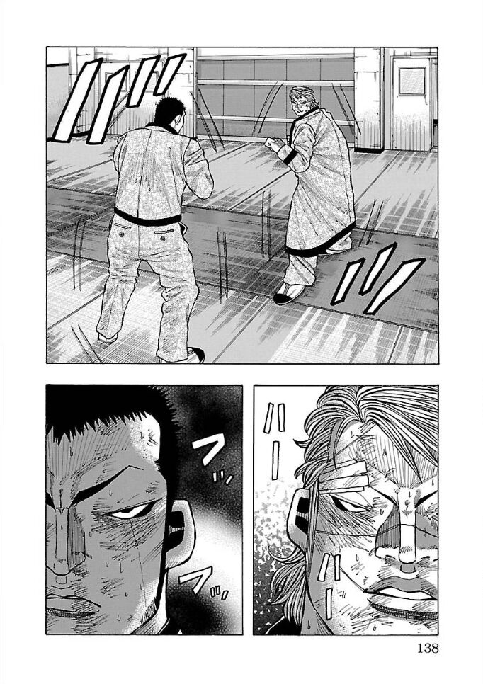 Ngoại Truyện Crows Housenka: Sự Khởi Đầu Của Housen Chapter 10 - Trang 2
