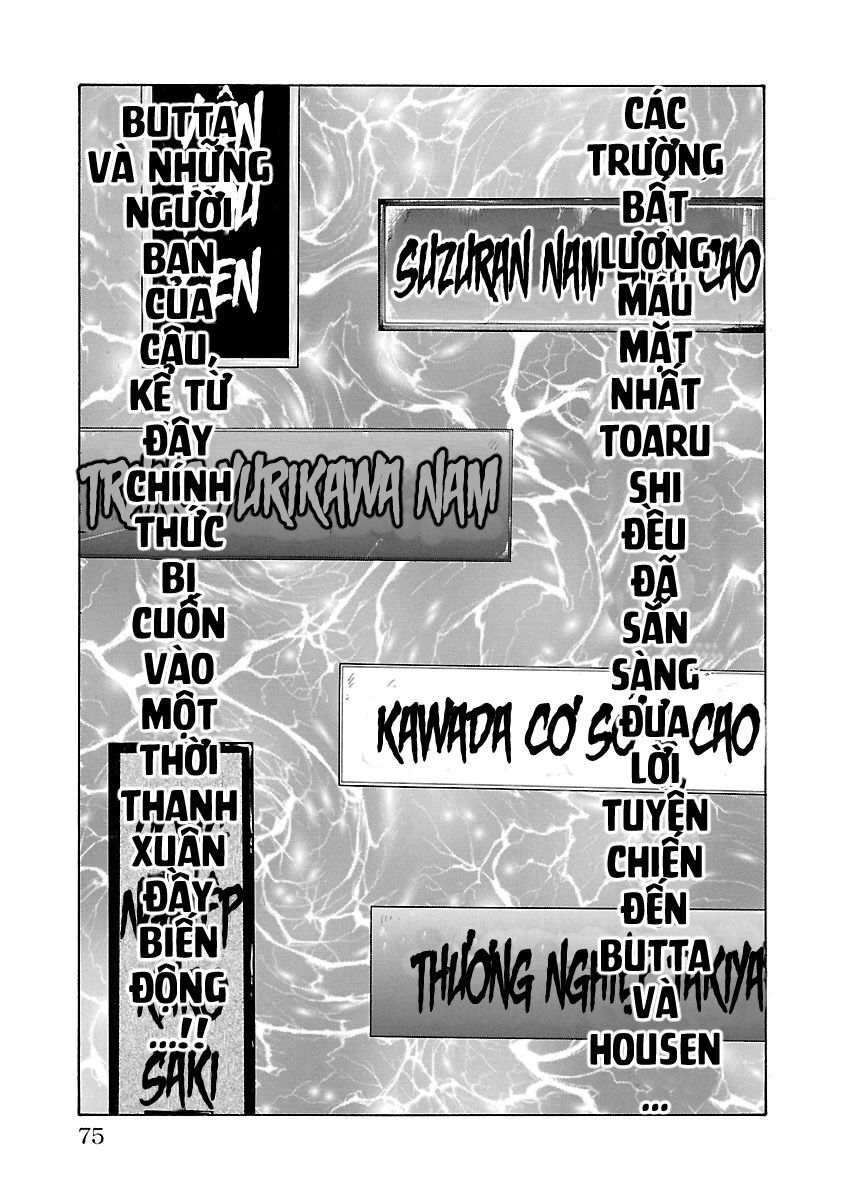 Ngoại Truyện Crows Housenka: Sự Khởi Đầu Của Housen Chapter 13 - Trang 2