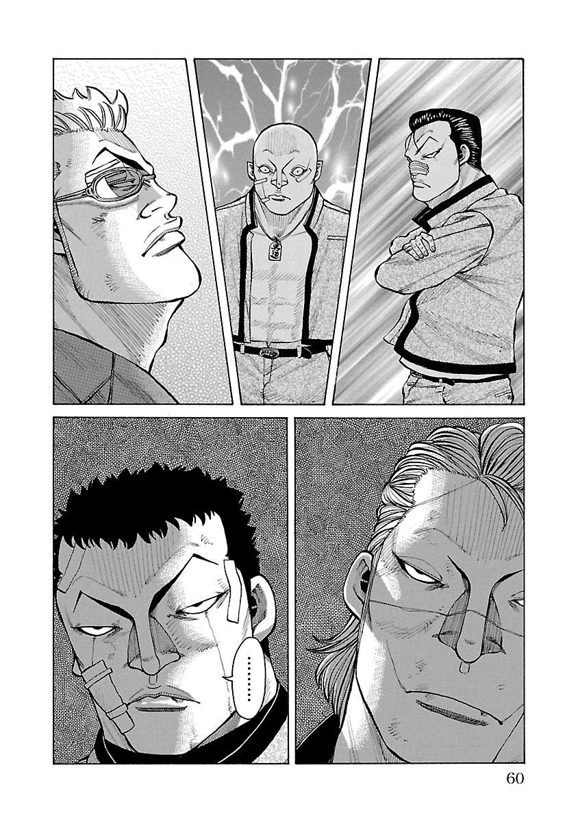 Ngoại Truyện Crows Housenka: Sự Khởi Đầu Của Housen Chapter 13 - Trang 2