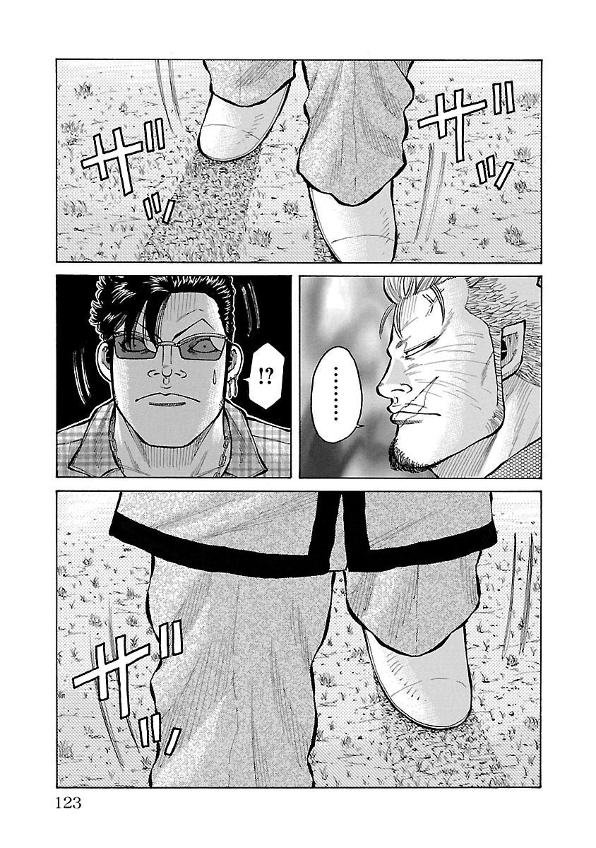 Ngoại Truyện Crows Housenka: Sự Khởi Đầu Của Housen Chapter 14 - Trang 2