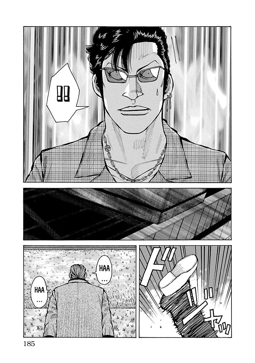 Ngoại Truyện Crows Housenka: Sự Khởi Đầu Của Housen Chapter 15 - Trang 2