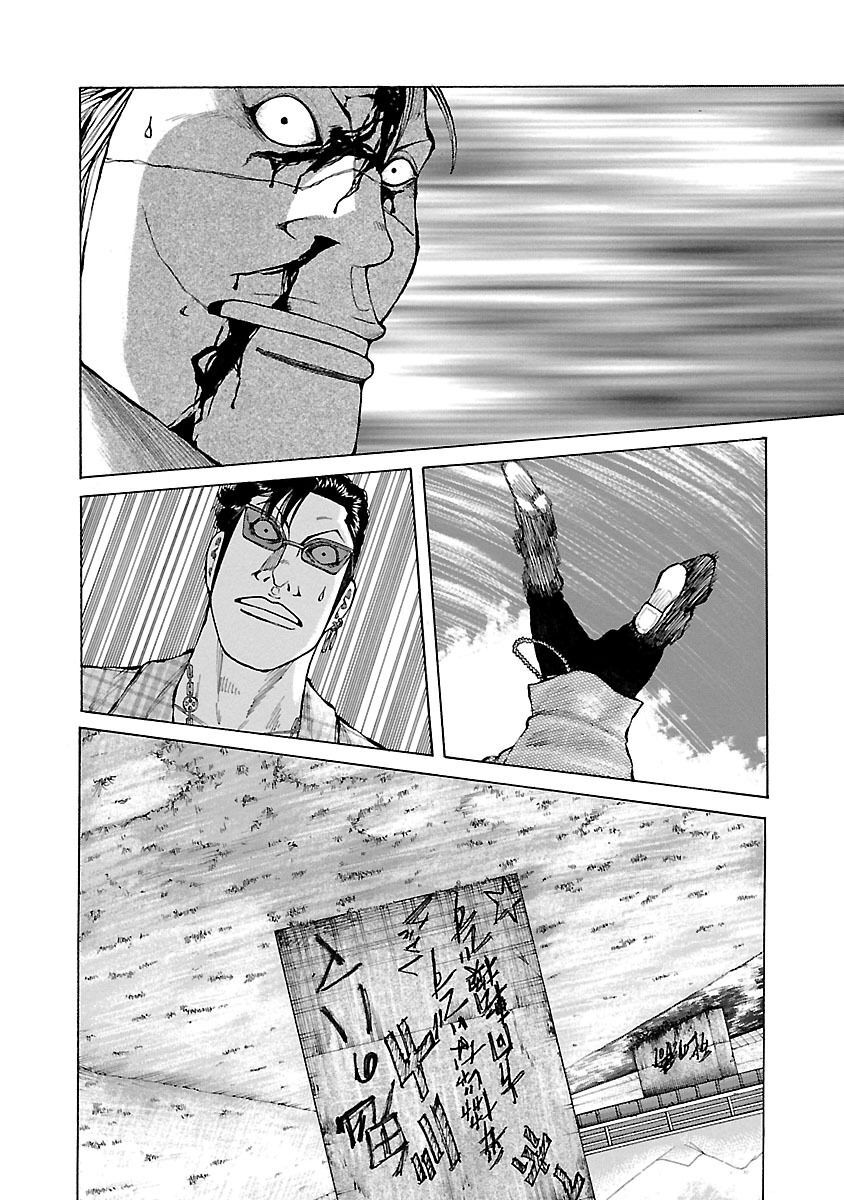 Ngoại Truyện Crows Housenka: Sự Khởi Đầu Của Housen Chapter 16 - Trang 2