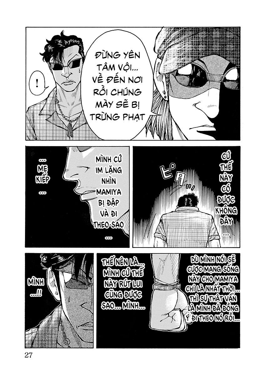 Ngoại Truyện Crows Housenka: Sự Khởi Đầu Của Housen Chapter 16 - Trang 2