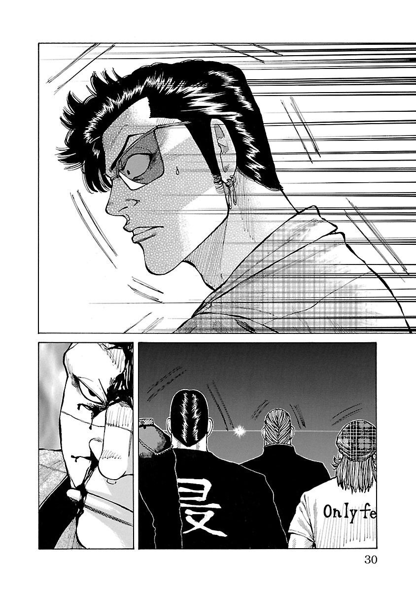 Ngoại Truyện Crows Housenka: Sự Khởi Đầu Của Housen Chapter 16 - Trang 2