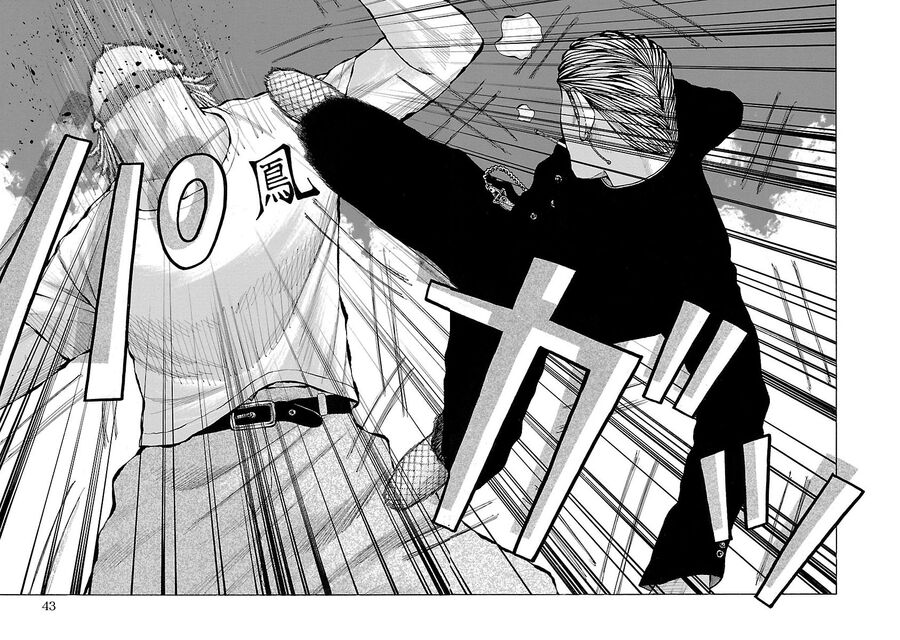Ngoại Truyện Crows Housenka: Sự Khởi Đầu Của Housen Chapter 16 - Trang 2
