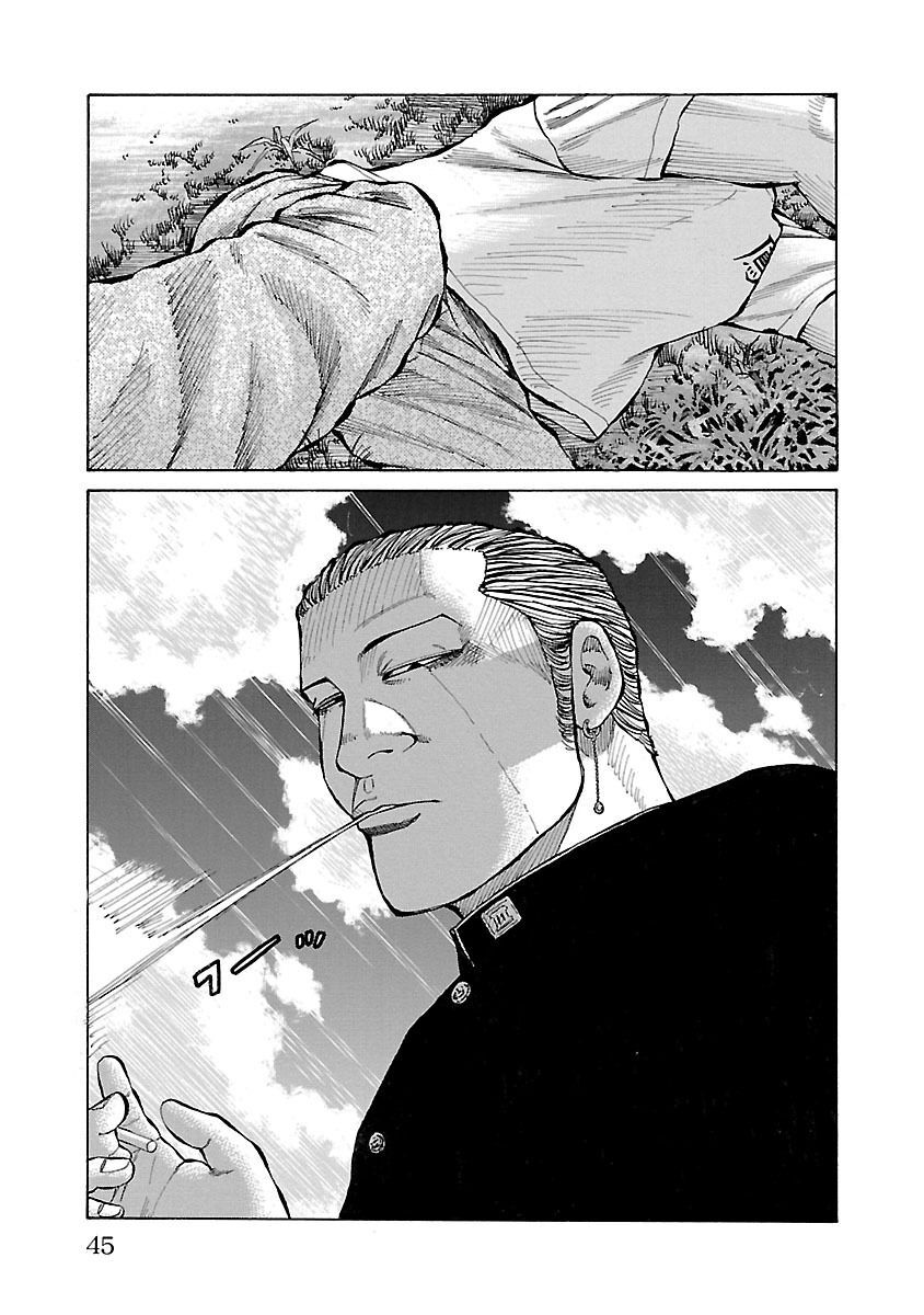 Ngoại Truyện Crows Housenka: Sự Khởi Đầu Của Housen Chapter 16 - Trang 2