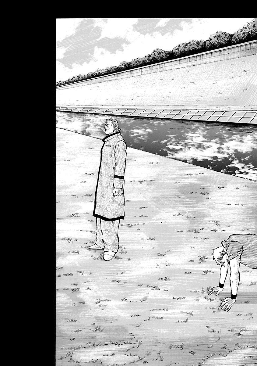Ngoại Truyện Crows Housenka: Sự Khởi Đầu Của Housen Chapter 16 - Trang 2
