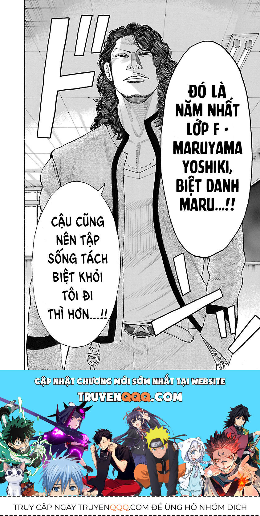 Ngoại Truyện Crows Housenka: Sự Khởi Đầu Của Housen Chapter 17 - Trang 2