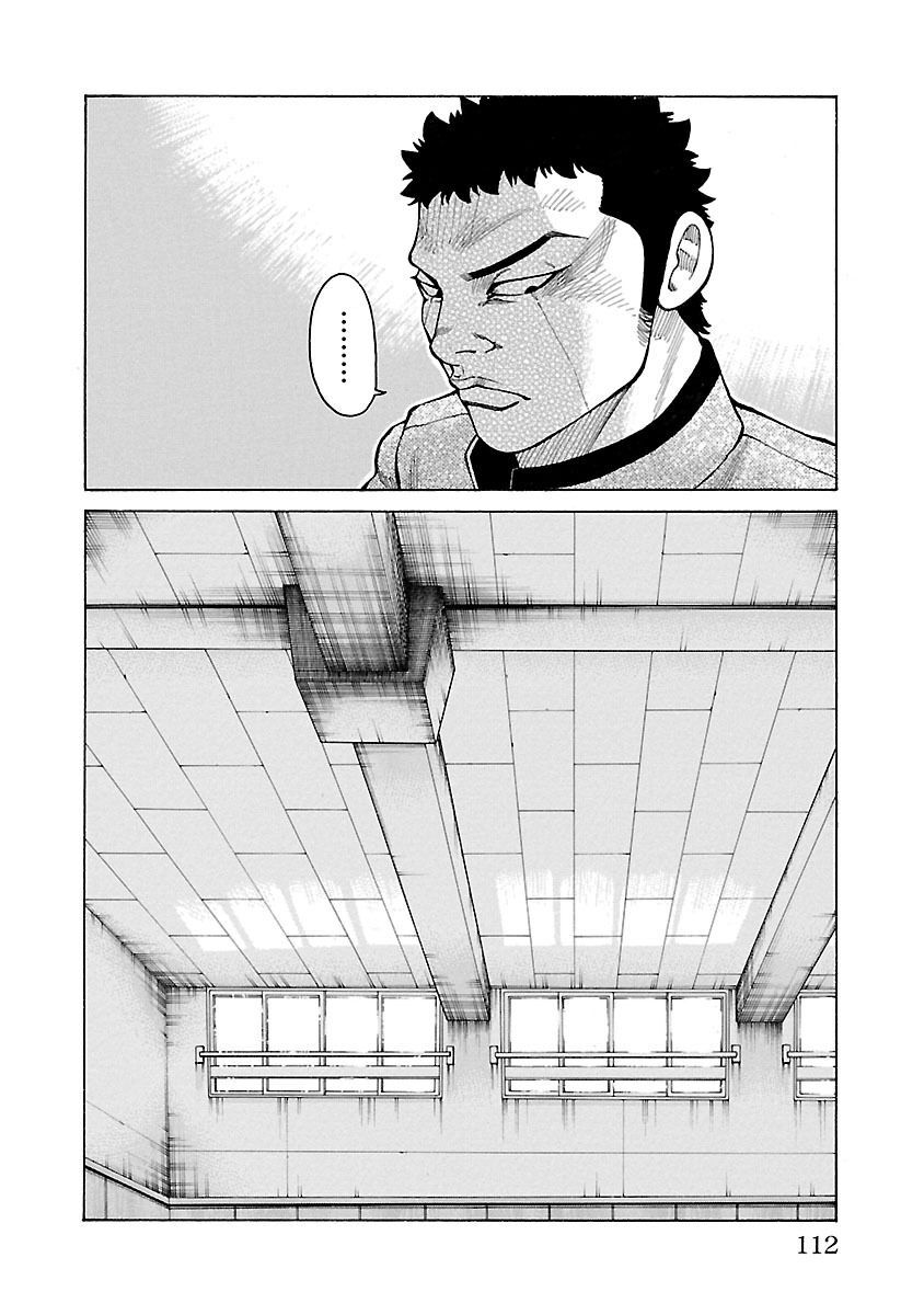Ngoại Truyện Crows Housenka: Sự Khởi Đầu Của Housen Chapter 18 - Trang 2