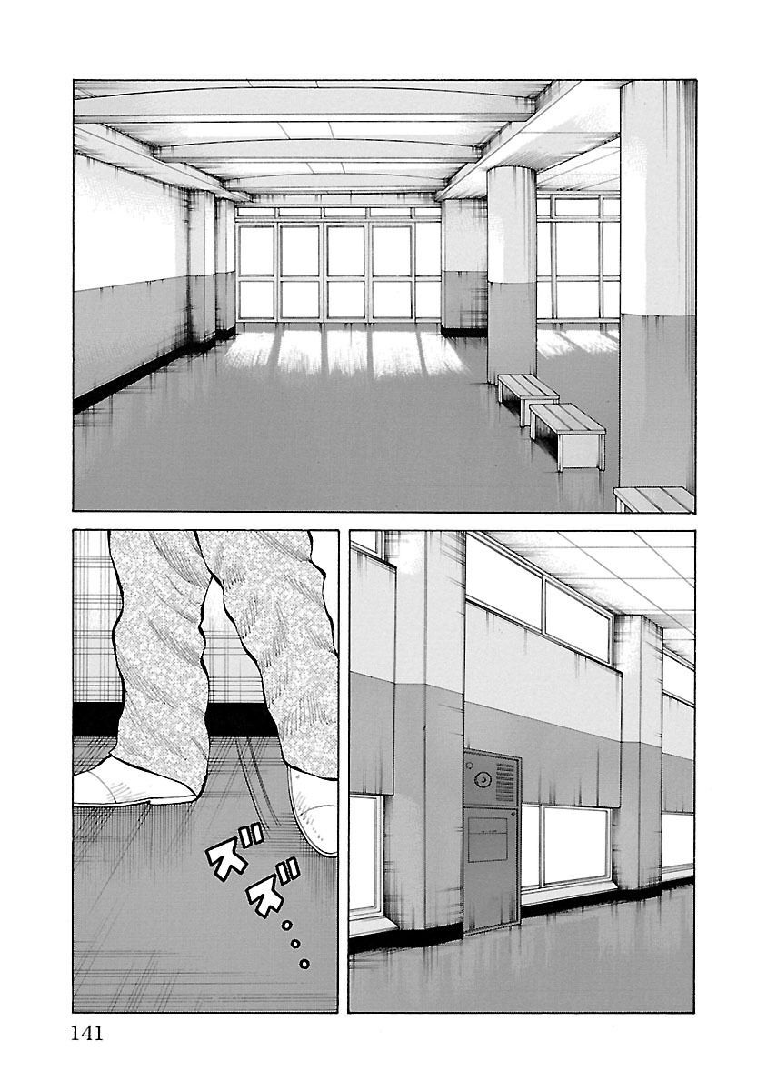 Ngoại Truyện Crows Housenka: Sự Khởi Đầu Của Housen Chapter 18 - Trang 2