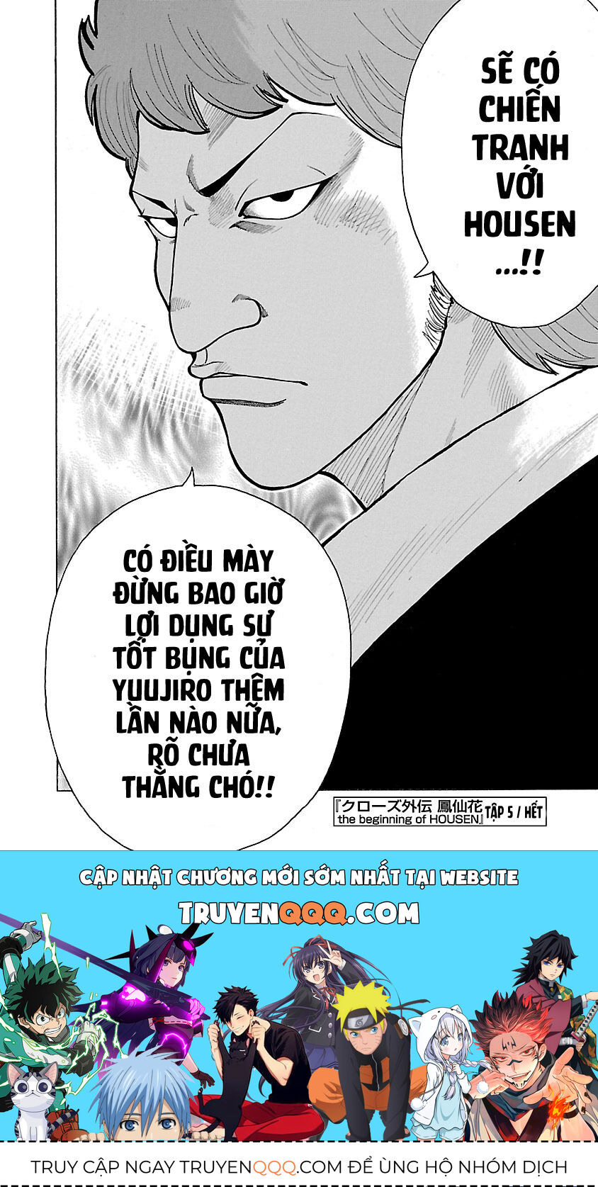 Ngoại Truyện Crows Housenka: Sự Khởi Đầu Của Housen Chapter 19 - Trang 2
