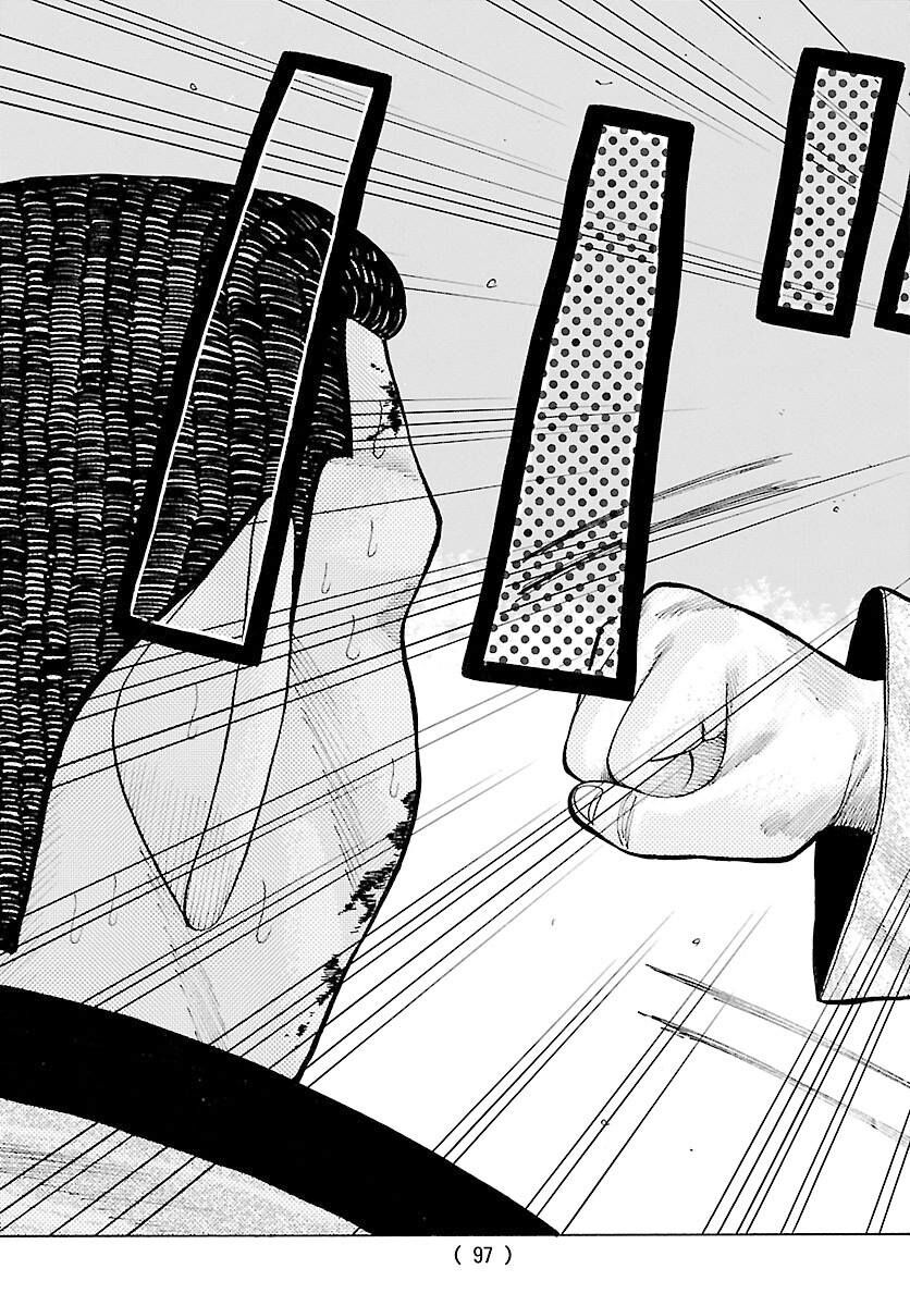 Ngoại Truyện Crows Housenka: Sự Khởi Đầu Của Housen Chapter 2 - Trang 2