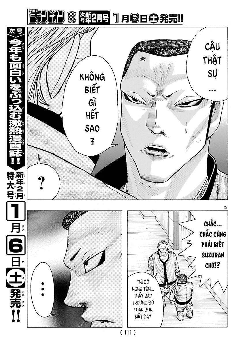 Ngoại Truyện Crows Housenka: Sự Khởi Đầu Của Housen Chapter 2 - Trang 2