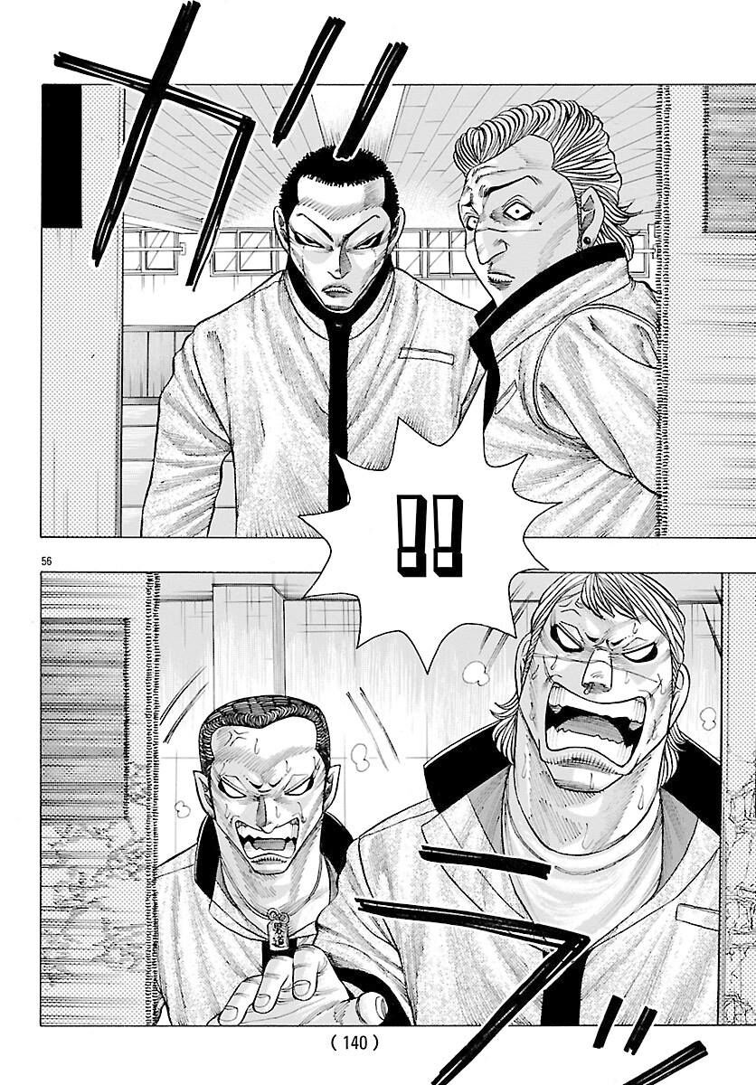 Ngoại Truyện Crows Housenka: Sự Khởi Đầu Của Housen Chapter 2 - Trang 2