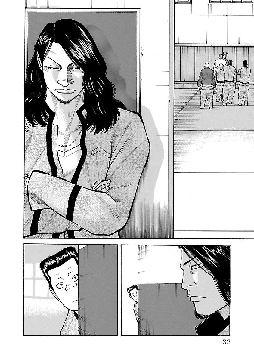 Ngoại Truyện Crows Housenka: Sự Khởi Đầu Của Housen Chapter 20 - Trang 2