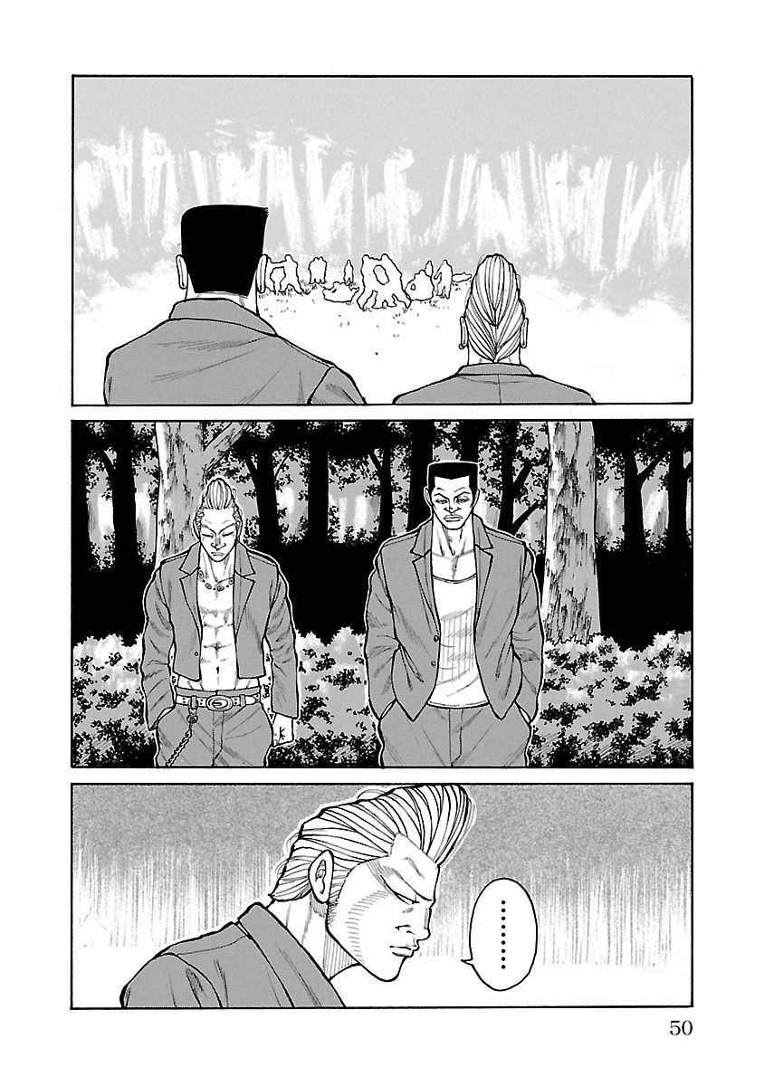 Ngoại Truyện Crows Housenka: Sự Khởi Đầu Của Housen Chapter 20 - Trang 2