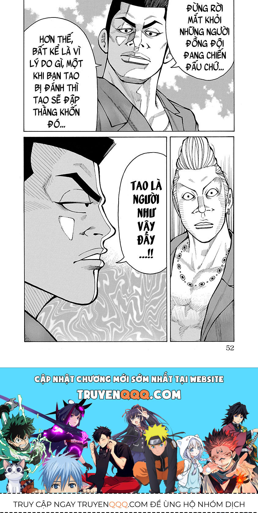 Ngoại Truyện Crows Housenka: Sự Khởi Đầu Của Housen Chapter 20 - Trang 2