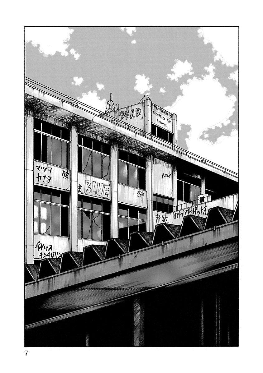 Ngoại Truyện Crows Housenka: Sự Khởi Đầu Của Housen Chapter 20 - Trang 2