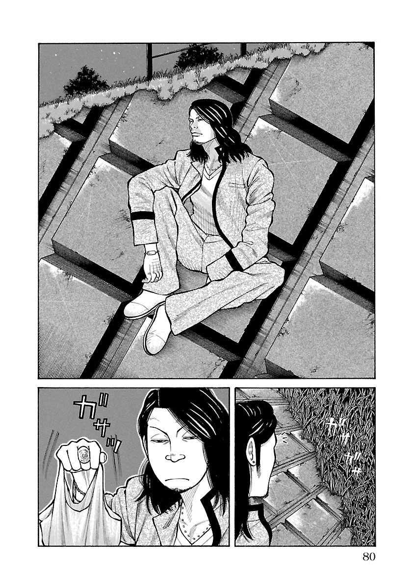 Ngoại Truyện Crows Housenka: Sự Khởi Đầu Của Housen Chapter 21 - Trang 2