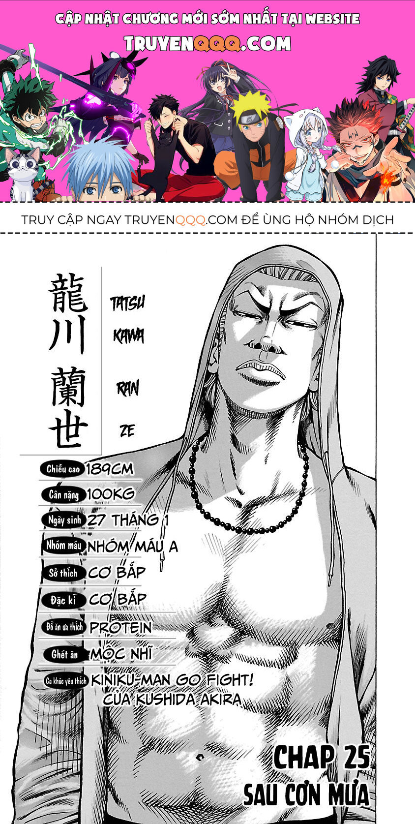 Ngoại Truyện Crows Housenka: Sự Khởi Đầu Của Housen Chapter 25 - Trang 2