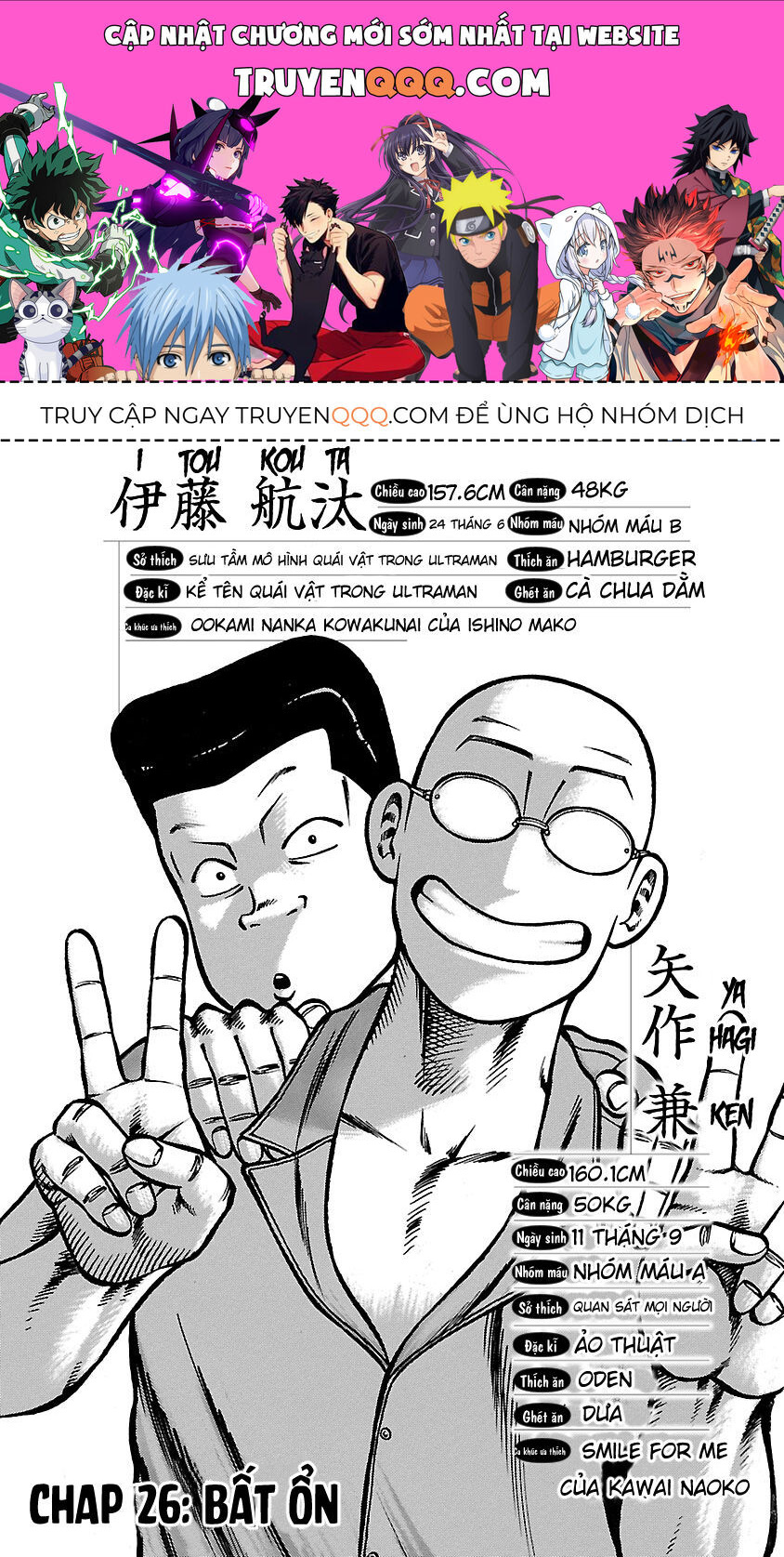 Ngoại Truyện Crows Housenka: Sự Khởi Đầu Của Housen Chapter 26 - Trang 2