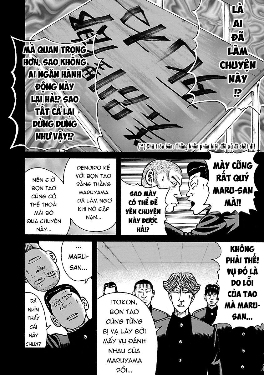 Ngoại Truyện Crows Housenka: Sự Khởi Đầu Của Housen Chapter 27 - Trang 2
