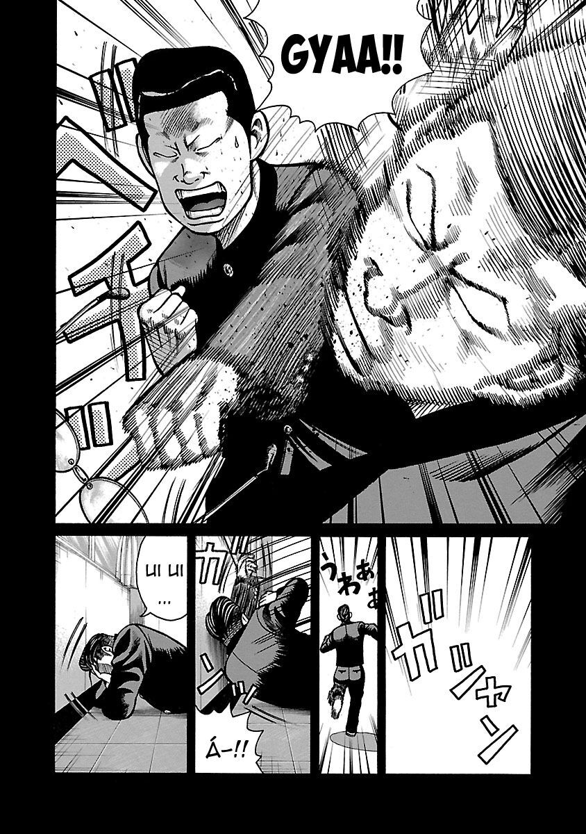 Ngoại Truyện Crows Housenka: Sự Khởi Đầu Của Housen Chapter 27 - Trang 2